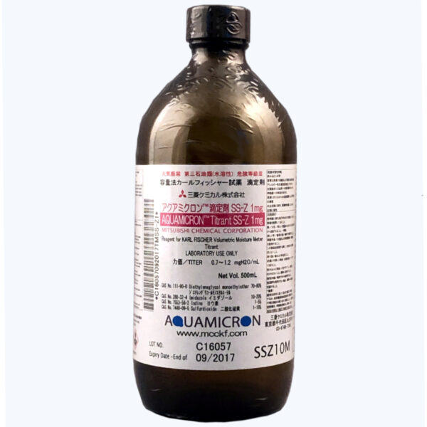 AQUAMICRON